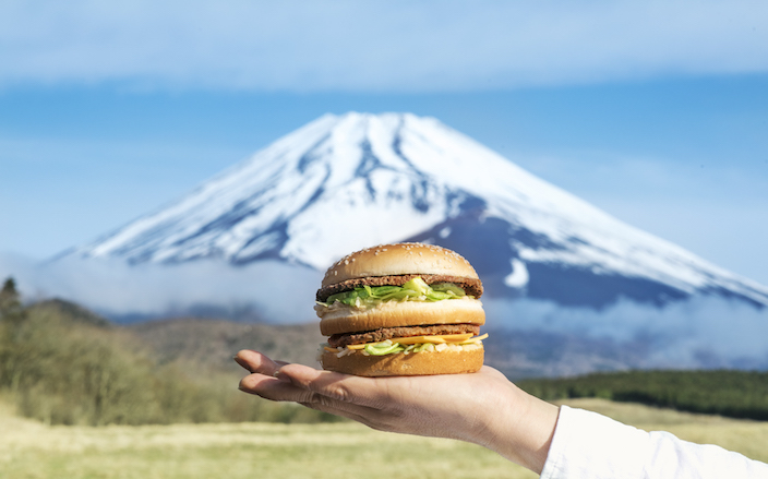 日本一グランドな景色を見ながらグランド ビッグマックを食べてみた