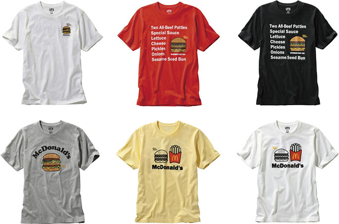 「ビッグマック50周年記念クーポンTシャツ」デザイン イメージ