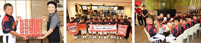 都道府県代表チームをマクドナルド店舗に招待、激励する「団結式」開催