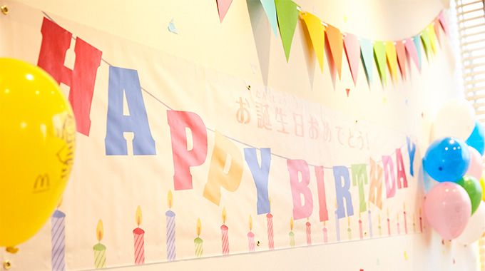 birthday_party