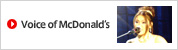 Voice of Mcdonald's