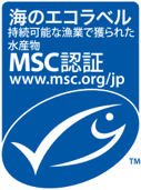 MSC icon