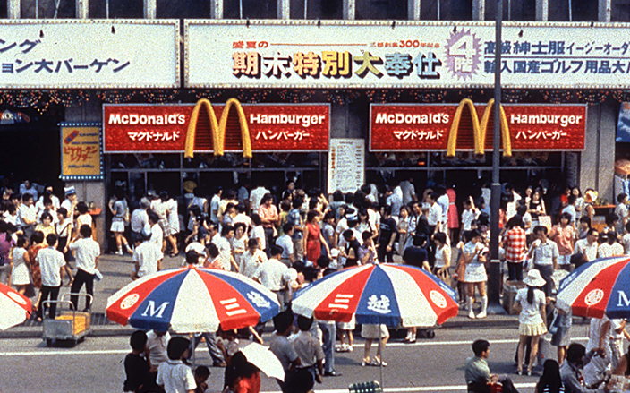 70年代の日本と50年代のアメリカ。それぞれの時代に想いを馳せながら味わおう。