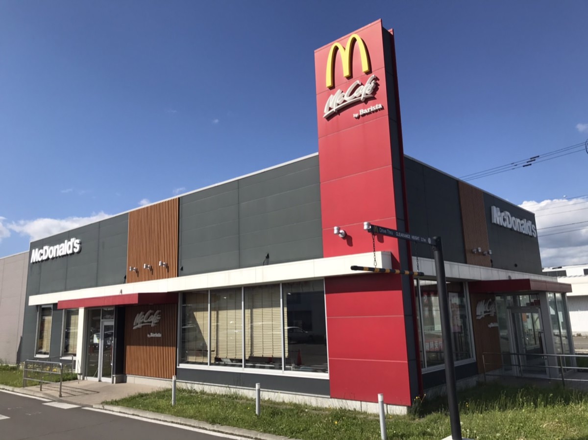 北海道・東北地方でいちばん売れる店舗