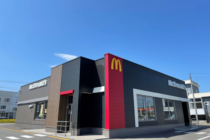 いちばん北にある店舗