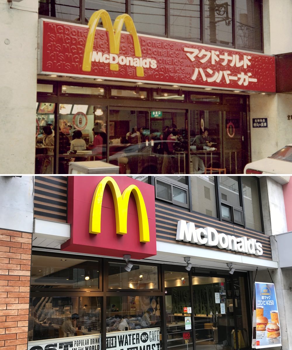 いちばん歴史のある店舗