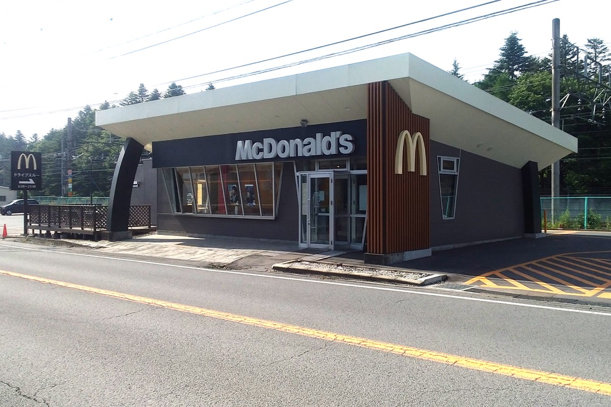 標高がいちばん高い店舗