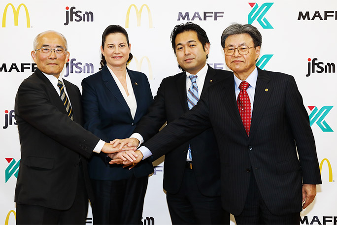 産学官連携による食品安全専門人材育成の推進 Mcdonald S Japan