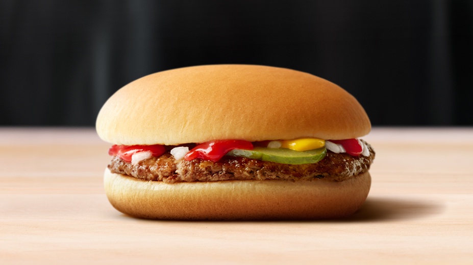 バーガー よくあるご質問 Mcdonald S Japan