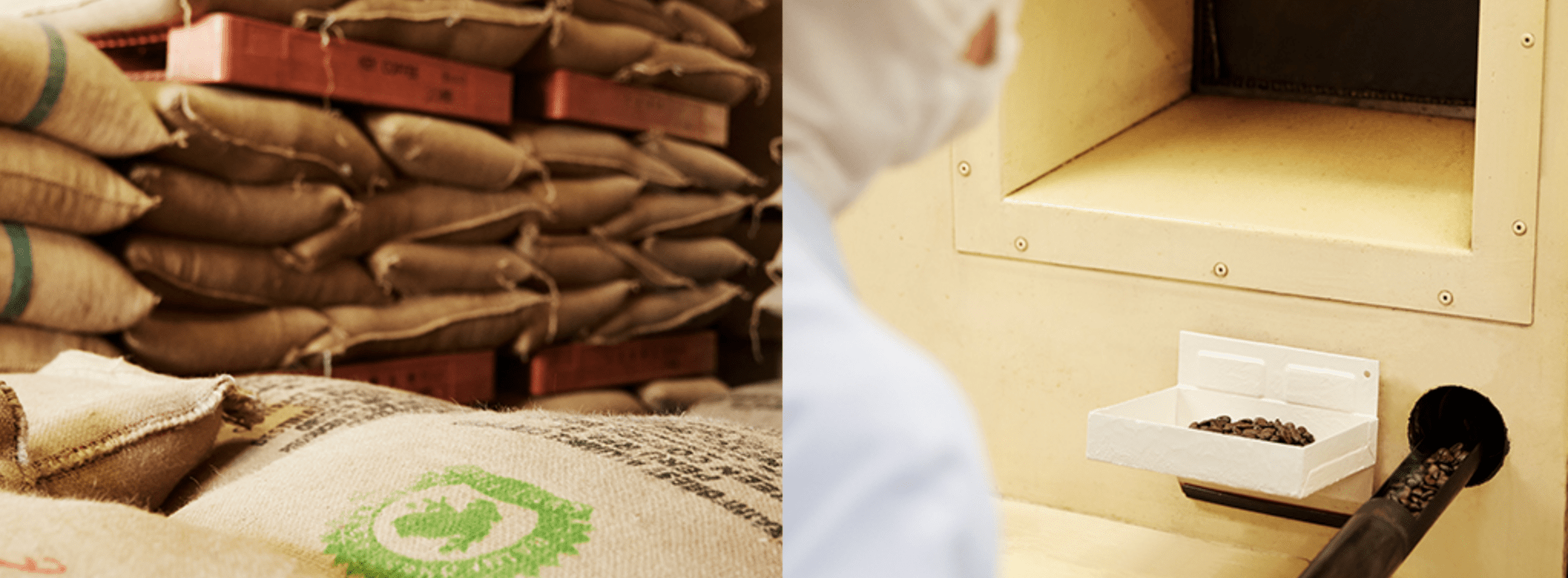 味と香りを引き立てる、こだわりの焙煎方法。