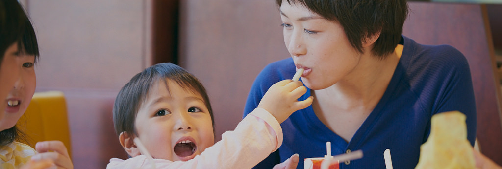 地域の仲間にサポートを