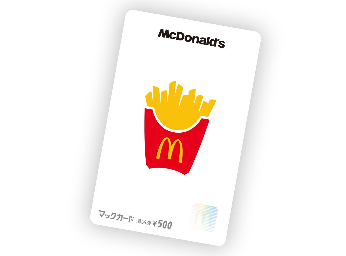 マックカード Mcdonald S Japan マクドナルド公式