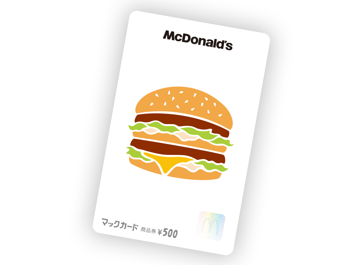 マックカード Mcdonald S Japan Mcdonald S Japan