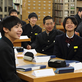 キャリア教育支援