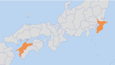 加工国日本（千葉）