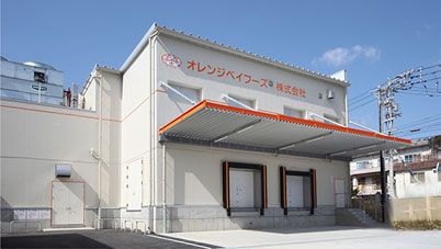 愛媛 オレンジベイフーズ