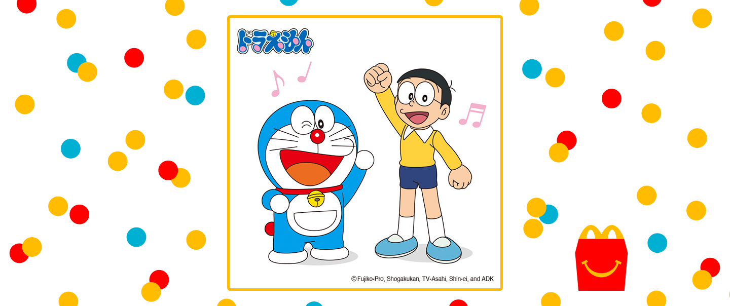 今回のハッピーセット おもちゃ紹介 ファミリー Mcdonald S Japan