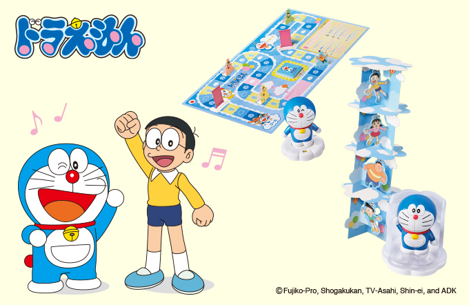 今回のハッピーセット おもちゃ紹介 ファミリー Mcdonald S Japan