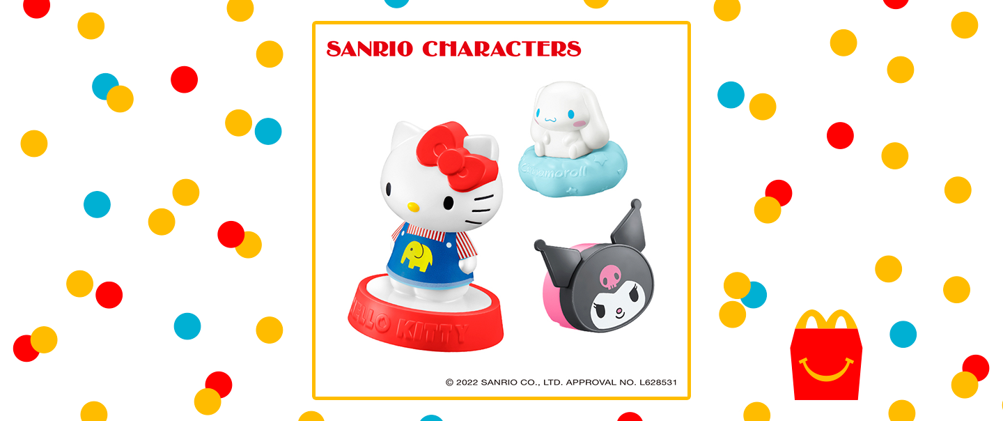 今回のハッピーセット おもちゃ紹介 ファミリー Mcdonald S Japan