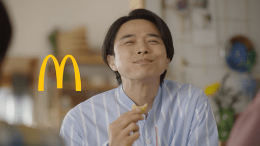 チキンマックナゲット「大人気ないパパ」篇 15秒