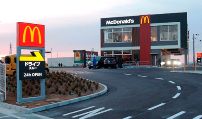 土地・建物を売りたい方(買取)