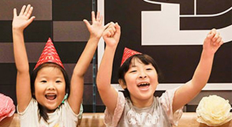 バースデーパーティー