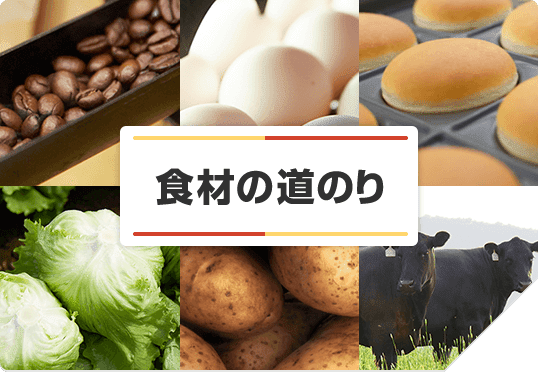 10_sp_bnr_safety_factory