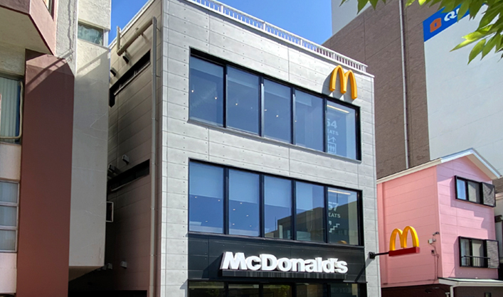 建物を貸したい方(建物賃貸借)