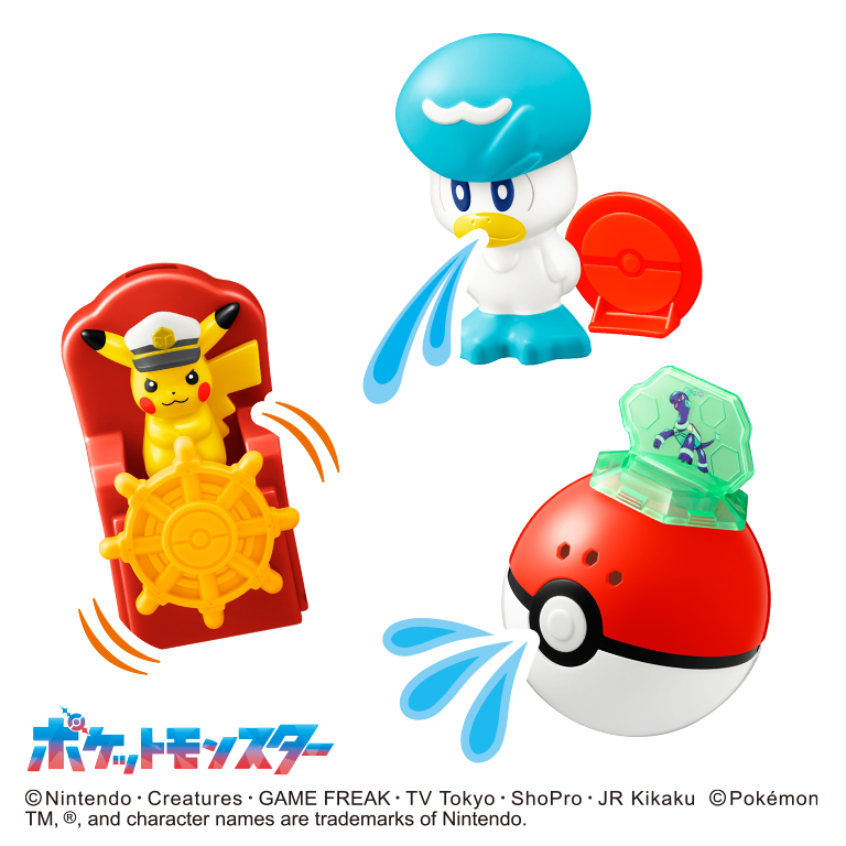 ハッピーセット「ポケモン」