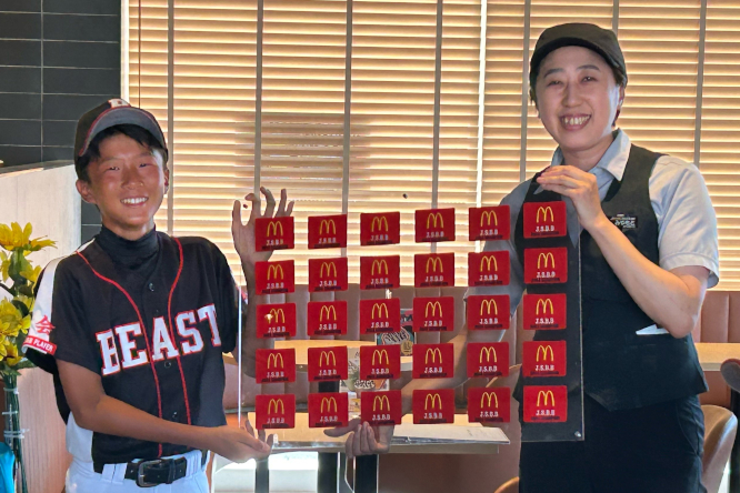 マクドナルドワッペン贈呈式