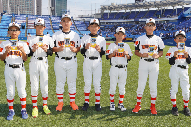 野球プレーヤーブック2024の配布