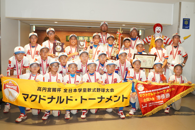 準優勝：兵庫県代表「北ナニワハヤテタイガース」