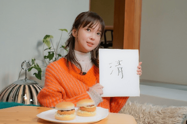 グラコロチキン様 グラコロチキン様 グラコロチキン様 マクドナルド「グラコロ