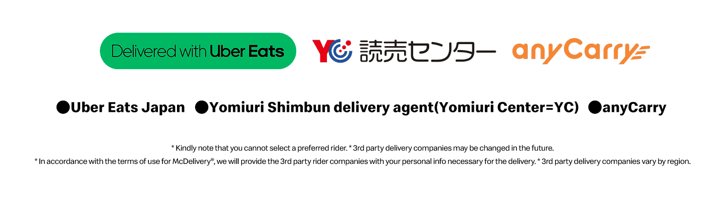 Uber Eats Japan/Yomiuri Shimbun delivery agent(Yomiuri Center=YC)/anyCarry