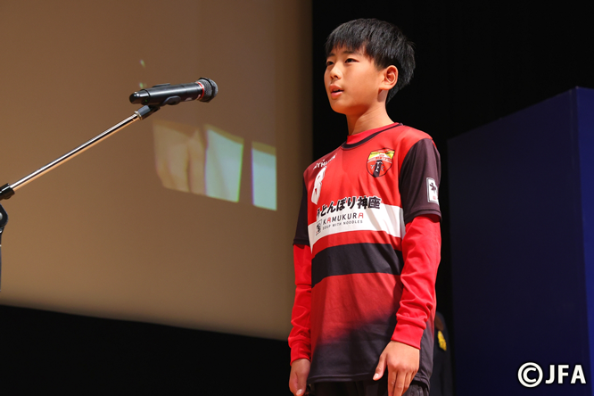 少年サッカー 2024