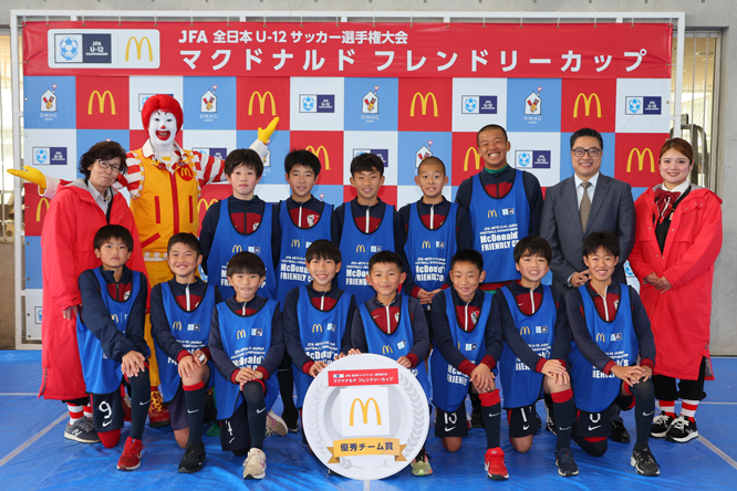 少年サッカー 2024