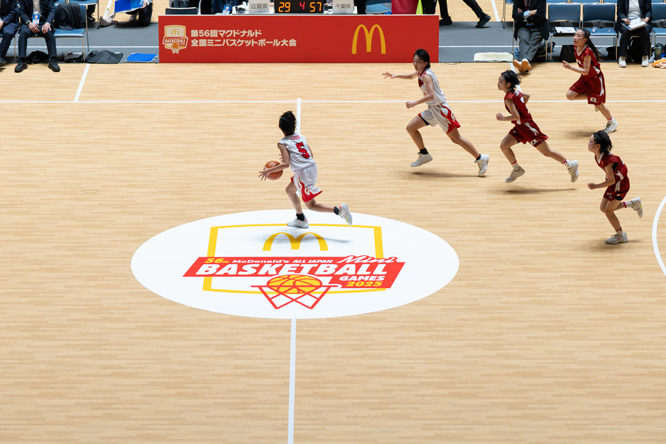 「優勝は決めない交歓大会」として開催。