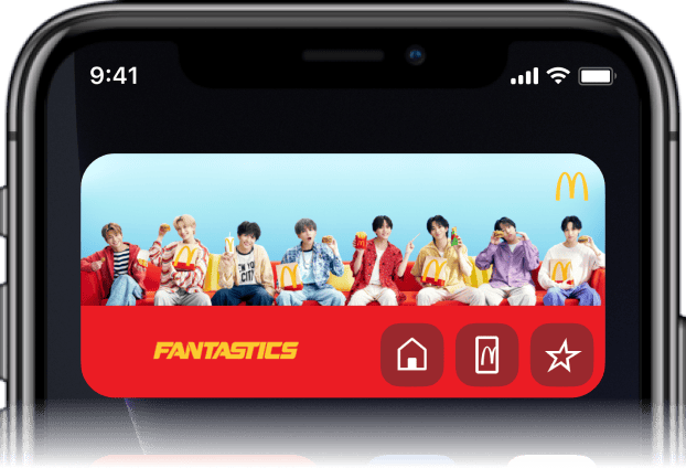 期間限定ウィジェット