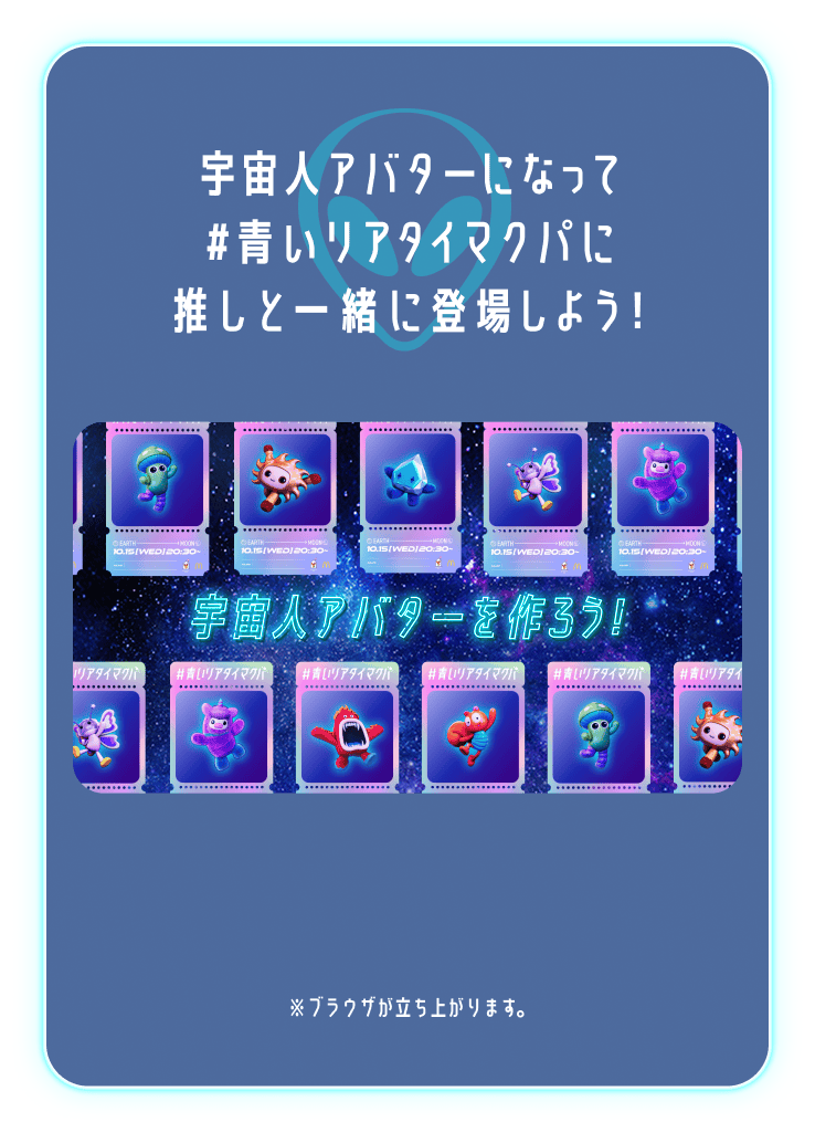 ☆マックさま専用☆ 懸賞マニア on X