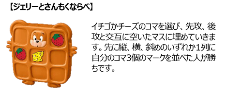 【本日発送】マクドナルド ハッピーセット 10パック 即配送！未開封 マクドナルド ハッピーセット パック 10個セット