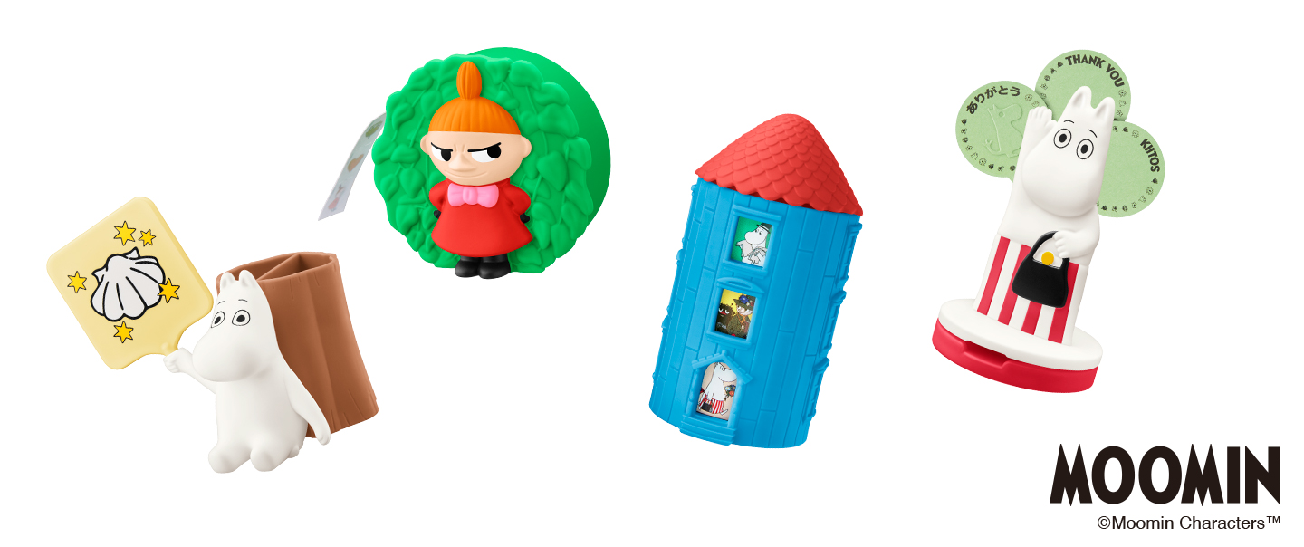 ハッピーセット「ムーミン」