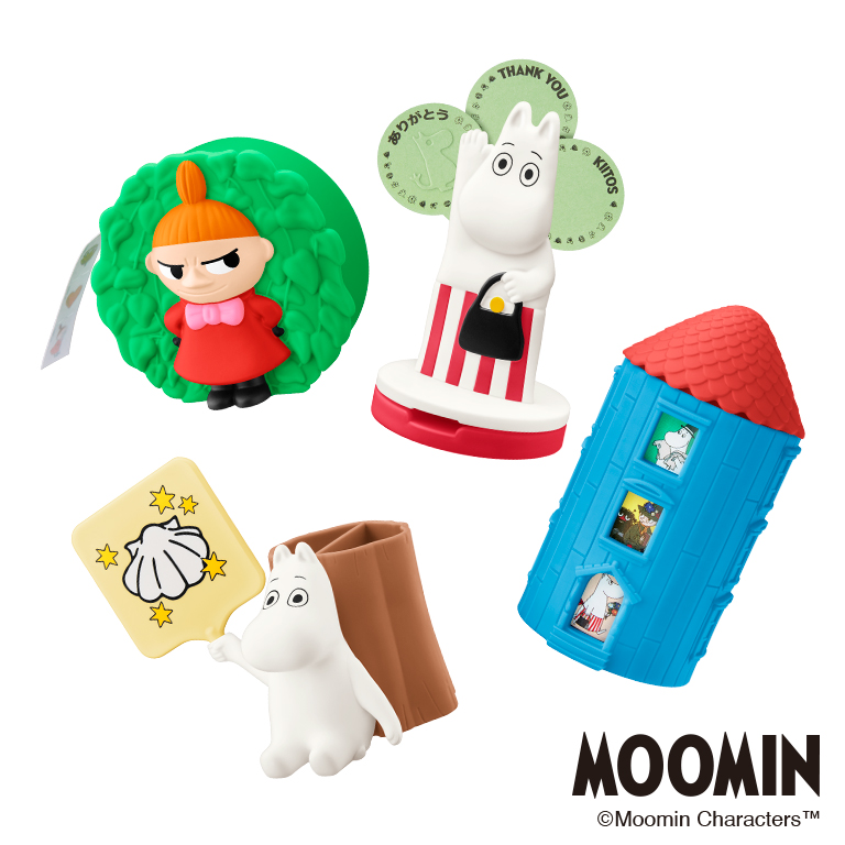 ハッピーセット「ムーミン」