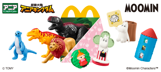 キャンペーン | マクドナルド公式