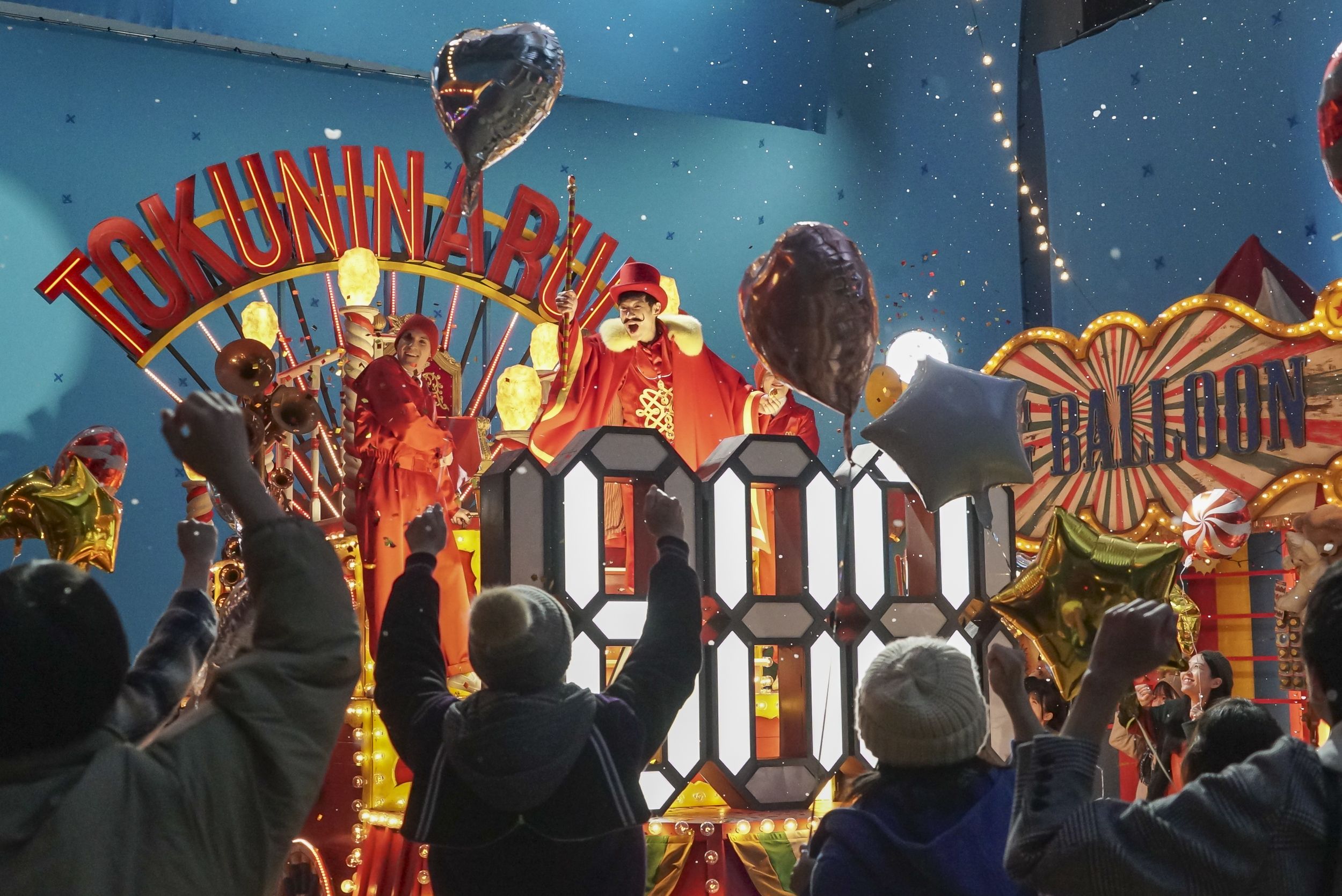 撮影エピソード