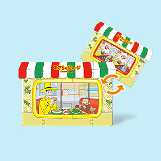 ピスゲッティさんのレストラン