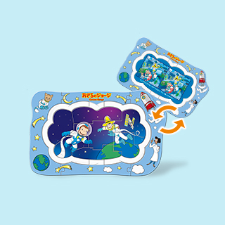 ジョージのうちゅうミッション