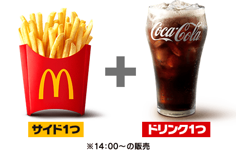 390ペア(サンキューペア)