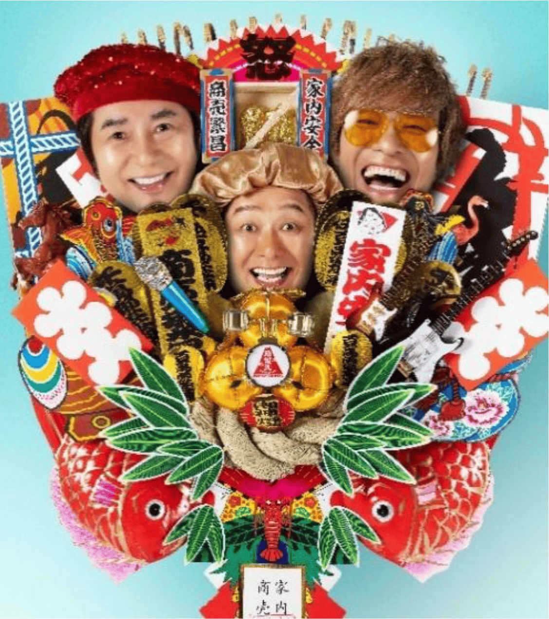 怒髪天(DOHATSUTEN/ドハツテン)