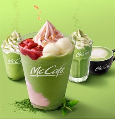 ニュースリリース Mcdonald S Japan