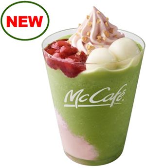 NEW 【いちご白玉抹茶フラッペ】